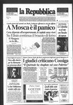 giornale/RAV0037040/1990/n. 123 del 27-28 maggio